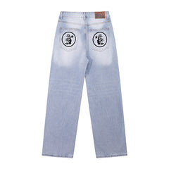 Hellstar Jeans