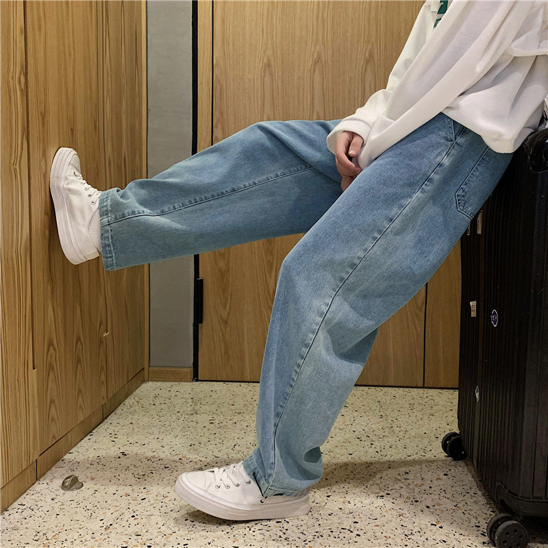 Men Jeans Loose Solid Color Straight-Leg Pants Trousers