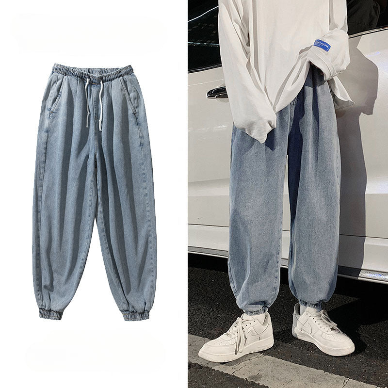 Men Jeans Ankle Banded Pants Jeans Men Loose Men's Pants