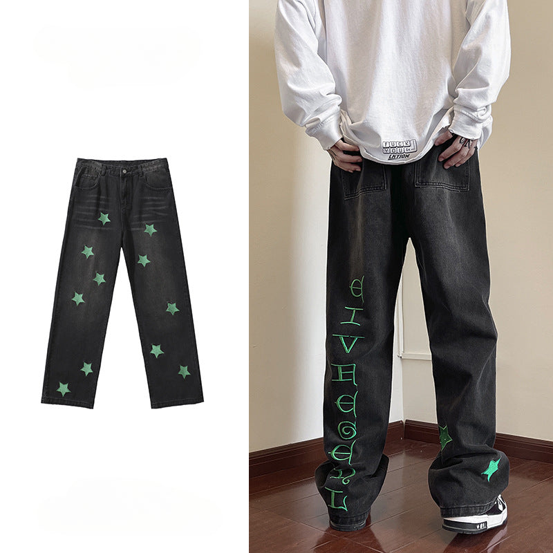 Men Jeans XINGX Embroidered Jeans Men's Loose Hiphop Straight-Leg Pants