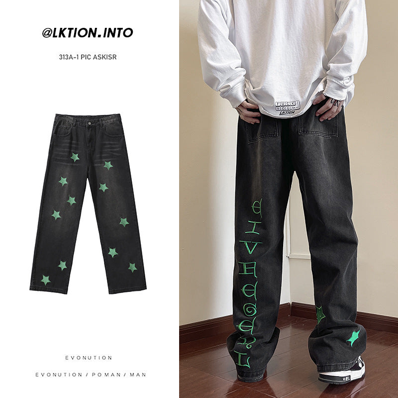 Men Jeans Embroidered Jeans Men's Autumn Oversize Straight-Leg Pants