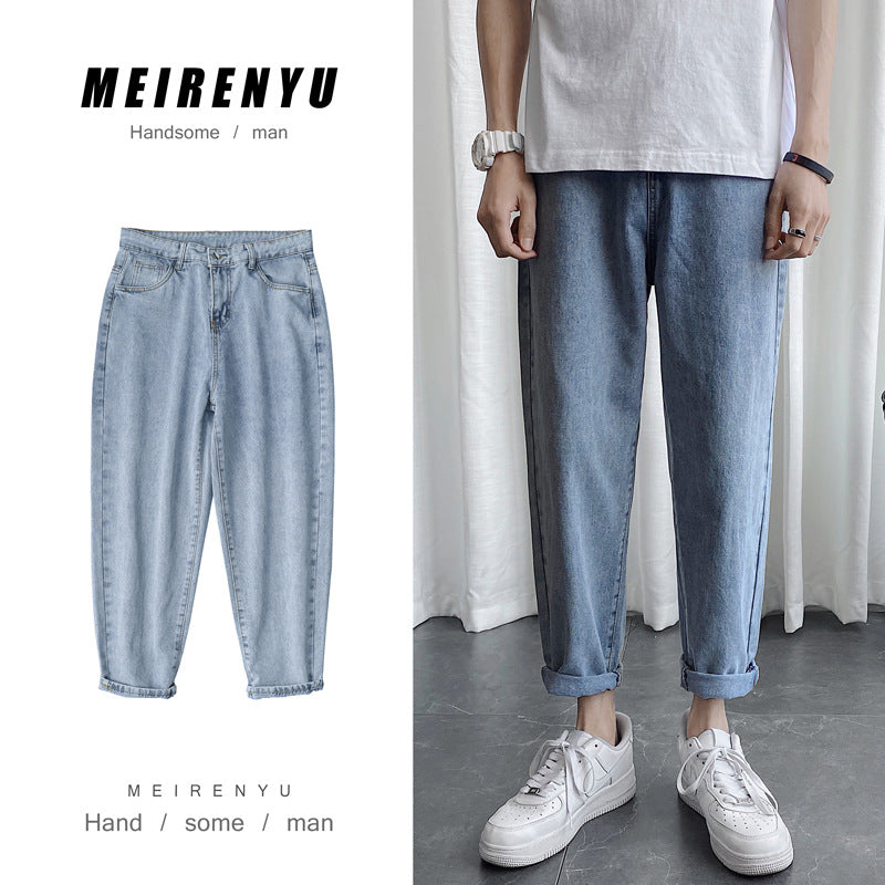 Men Jeans Summer Straight Loose Cropped Pants