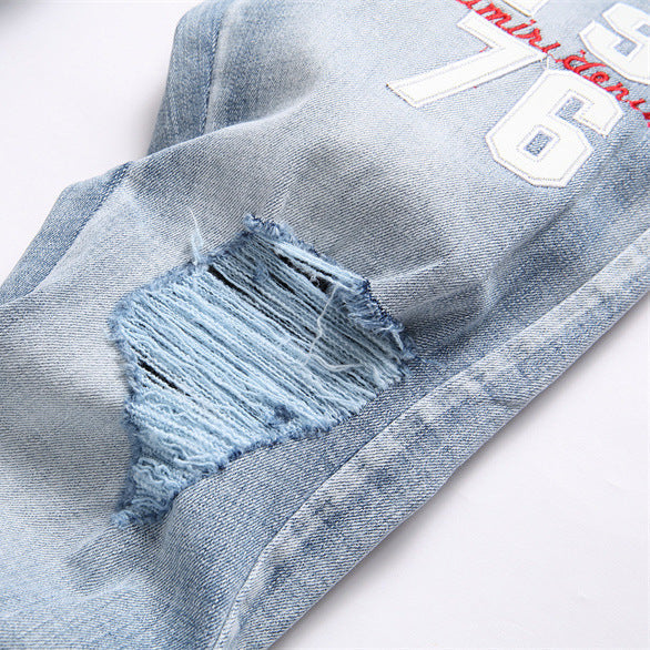 Amiri Jeans Ripped Stretch Jeans