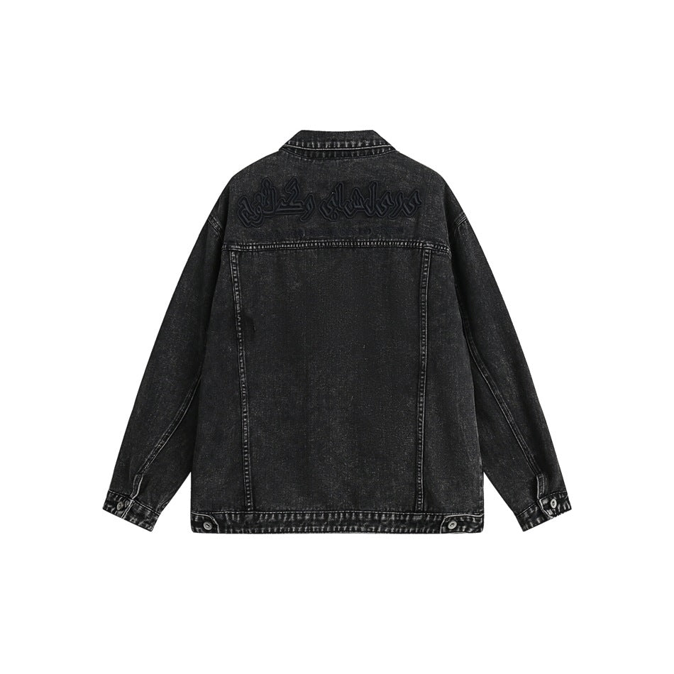 Unisex Jacket Black Denim Jacket Men and Women Lapel Loose Overalls