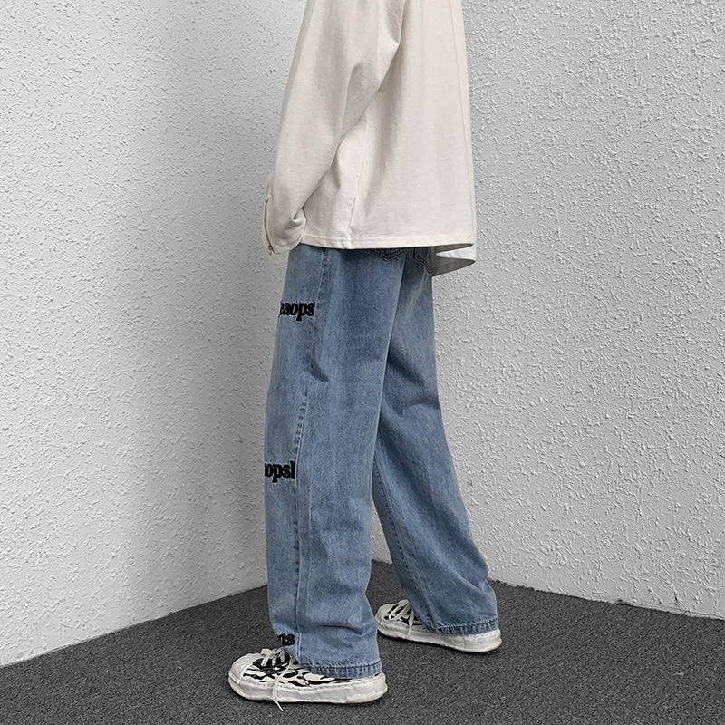 Men Jeans Straight Jeans Men's Summer Loose Wide Leg Pants Trousers