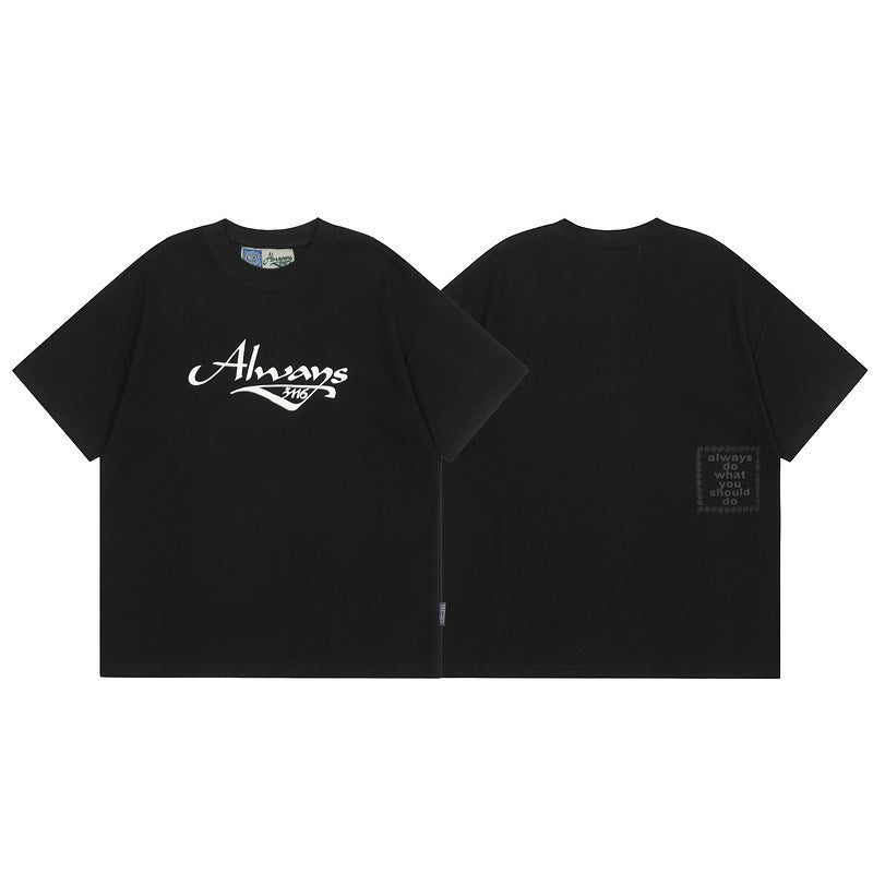 ADWYSD Always Do What You Should Do T Shirts Sun Roll Waffle Short Sleeves