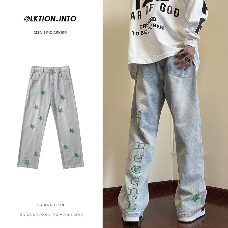 Men Jeans Embroidered Jeans Men's Autumn Oversize Straight-Leg Pants